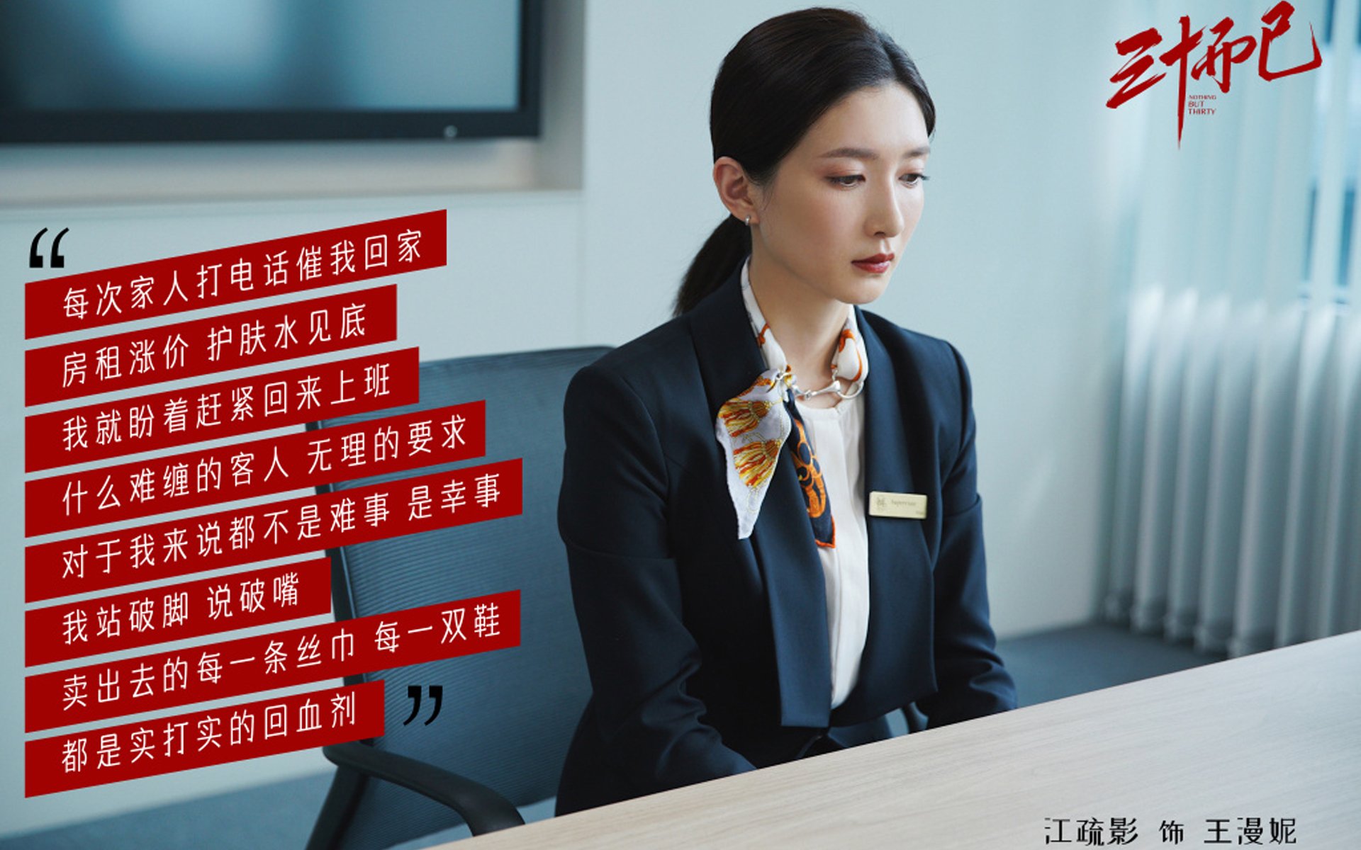 kaiyun体育app-青少年篮球“启航”成长营在青海西宁举办，培养未来篮球领袖，青少年篮球培训学校