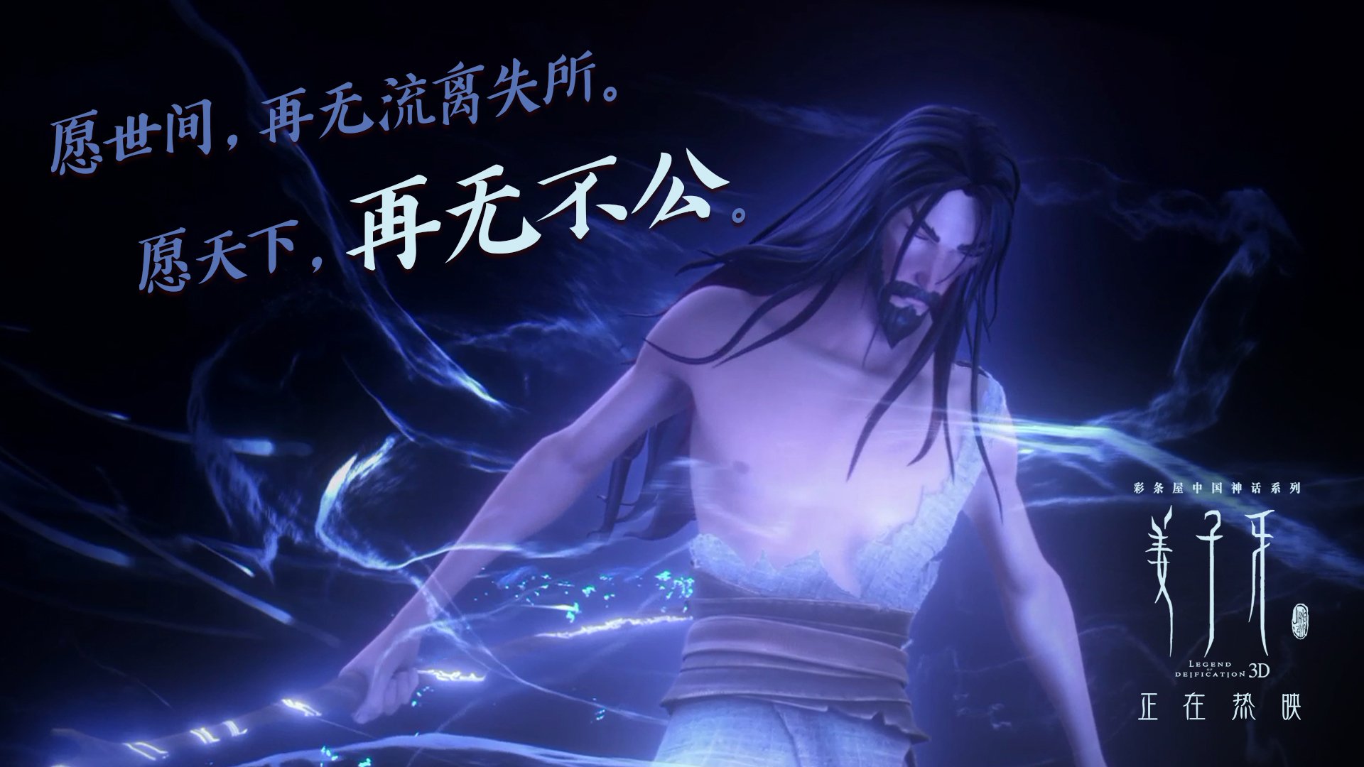 开云在线直播-青少年足球竞赛规模不断扩大，赛场竞争激烈，2020年青少年足球比赛